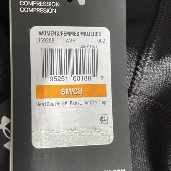 Heatgear leggings - Picture 4 of 4